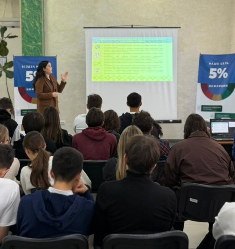 Павлодарским студентам рассказали об истории тенге