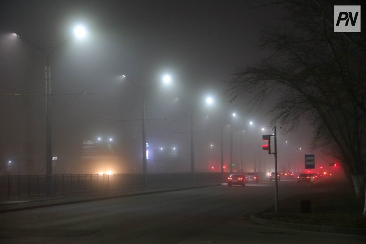 Апрель в Павлодарской области начнётся с тумана