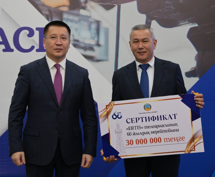 «Ertis» – 60 лет в эфире: голос региона, которому доверяют