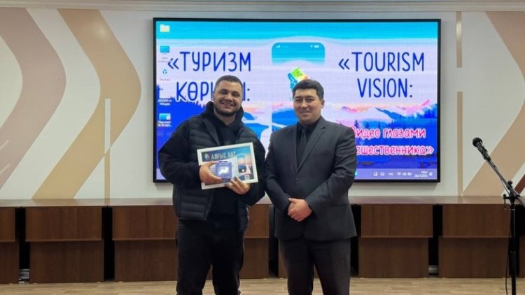 Павлодарда туризмді дамытуға арналған бейнеролик байқауы қорытындыланды
