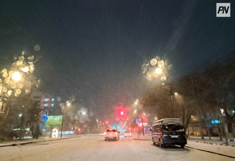 2 желтоқсанда Павлодар облысында тұманды болады