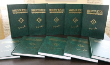 В Павлодаре пройдут чтения Машхура Жусупа