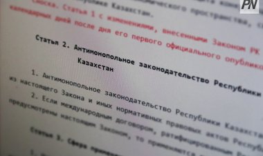 Павлодарские предприятия оштрафовали за нарушение антимонопольного закона