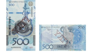 Елде жаңа 500 теңгелік банкноттар айналымға шықты