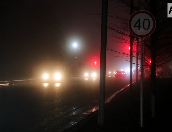 Низовую метель ожидают в Павлодарской области 5 декабря