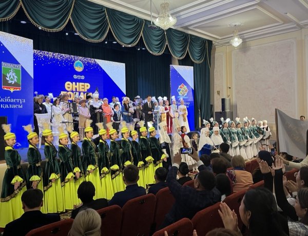 Павлодарда ауыл әртістері миллионер атанды