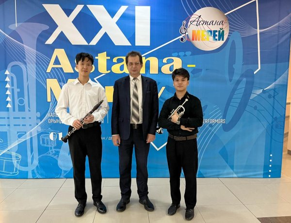 Единственный Гран-при конкурса «Астана-Мерей» уехал в Павлодар