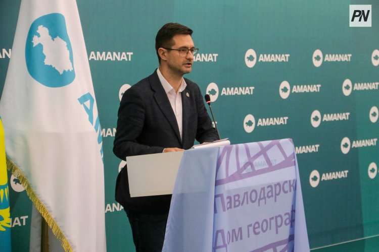 Павлодар география үйіне он екі жыл толды