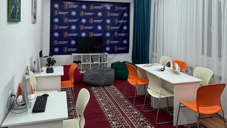 В Экибастузе организовали молодёжную ассамблею