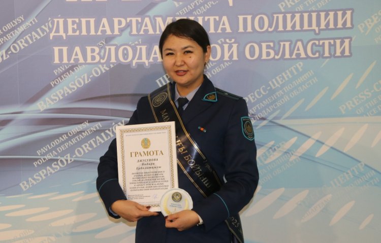 Павлодарлық инспектор ару республикада үздік атанды