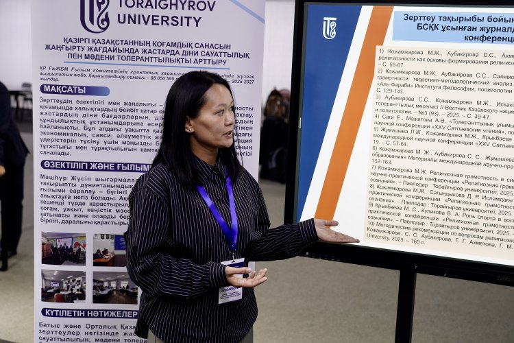 В Павлодаре обсудили безграничные возможности женщин