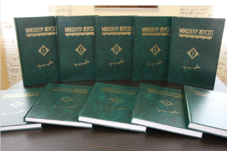 В Павлодаре пройдут чтения Машхура Жусупа