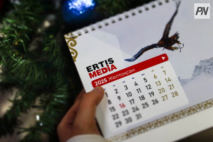 Итоги 2025 года : самое важное