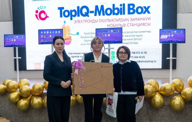 В Павлодарской области отдаленные школы получили доступ к электронной литературе