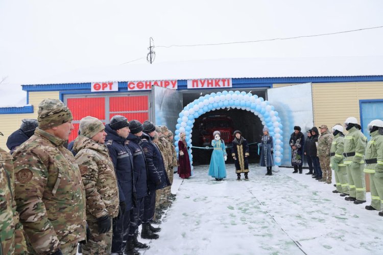 Успен ауданында жаңа өртке қарсы пункт пайдалануға берілді