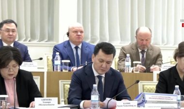 Астанада Конституциялық реформа жөніндегі комиссияның алғашқы отырысы басталды