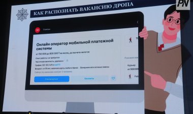 Как не сломать жизнь из-за одной банковской карты, рассказали павлодарцам