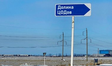 Олжас Бектенов проверил реализацию проекта «Долина ЦОДов» в Экибастузе