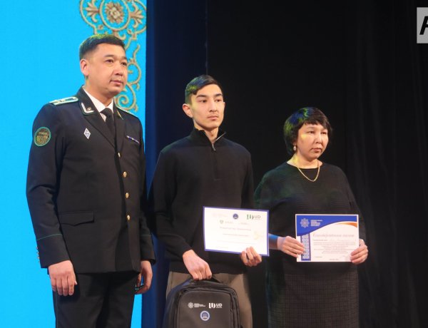 В Павлодарской области подвели итоги масштабной игры по финансовой безопасности