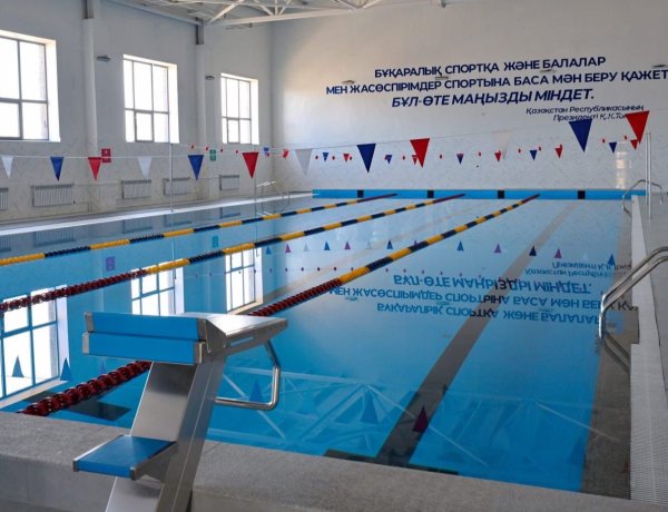 Баянауылда болашақ Фелпстер тәрбиелене бастады