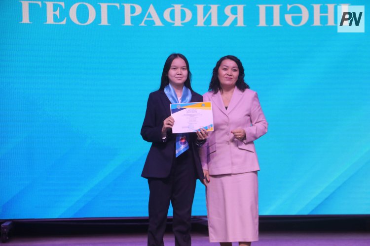 Более 300 павлодарских школьников стали призёрами областной предметной олимпиады