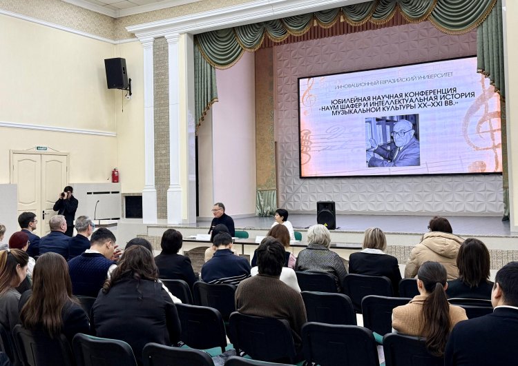 В Павлодаре учредили ректорский грант имени Наума Шафера