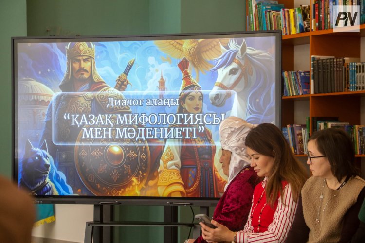 Автор книги «Вечное небо казахов» выступила с лекцией в Павлодаре