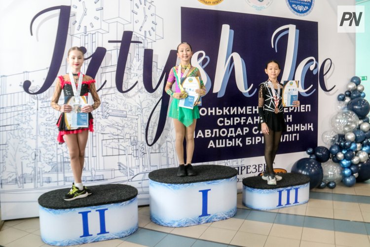 Павлодарские фигуристы показали достойный результат на региональных соревнованиях