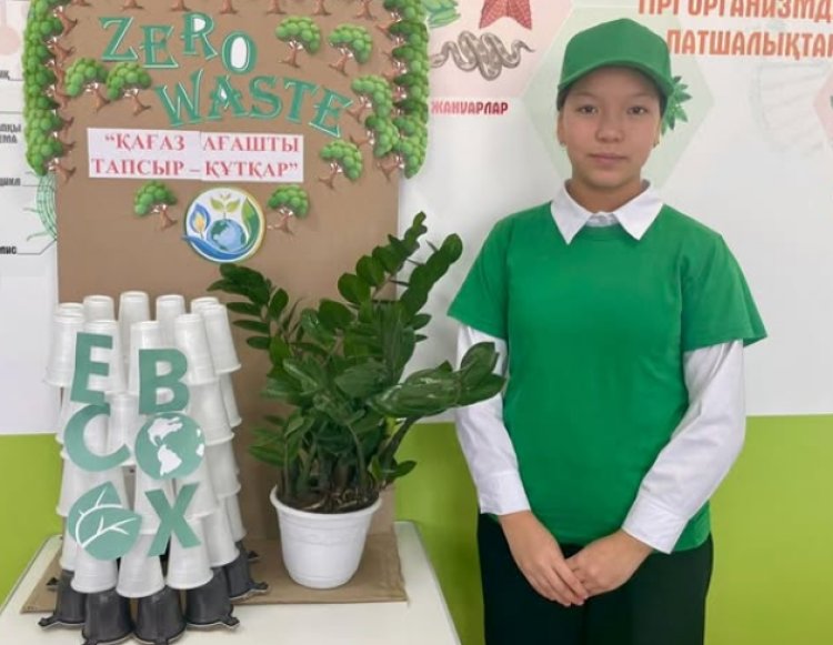«Қағаз тапсыр – ағаш құтқар»: Аққулыдағы оқушылар экологияға үлес қосты