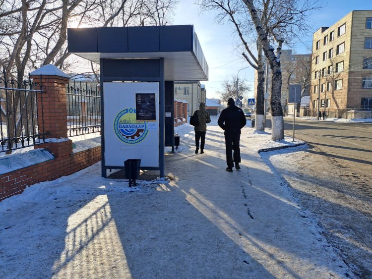 Мороз усилится в Павлодарской области 25 февраля