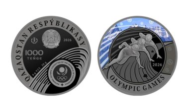 Ұлттық банк «Олимпиада ойындары–2026» тақырыбындағы естелік монетаны шығарады