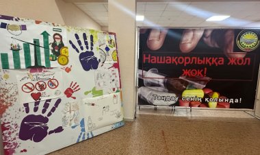 В Теренколе поддержали концепцию «Закон и порядок»