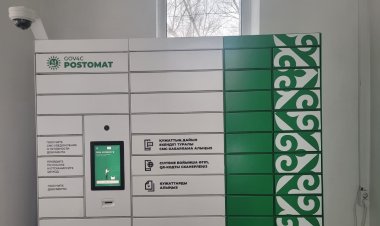 Павлодарцы могут забрать готовые документы из ЦОНа в любое время суток