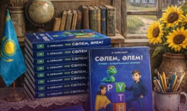 Павлодарда IT-білім ауылдан бастау алды