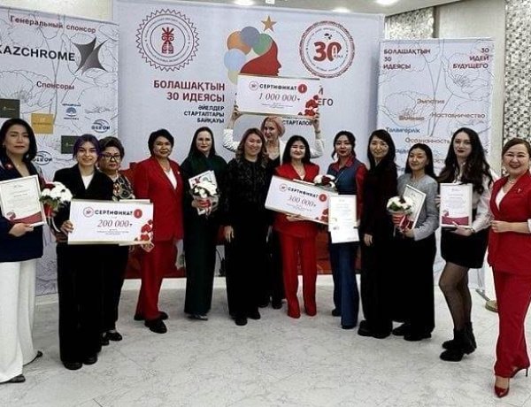 От культуры до бизнеса: павлодарки показали, как идеи становятся делом