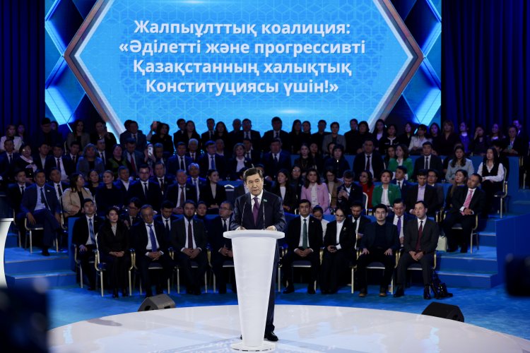 Общественно-политические силы страны объединились за народную Конституцию