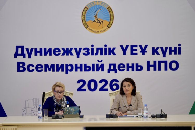 Дамуға арналған диалог: Павлодар облысында ҮЕҰ-ның Дүниежүзілік күні аталып өтті