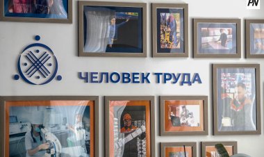 Как защитить павлодарских работников в эпоху искусственного интеллекта