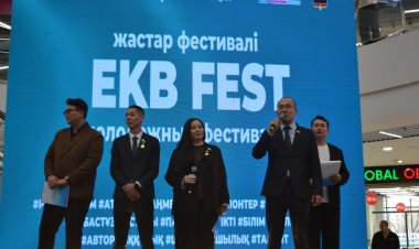 Молодёжь Экибастуза показала готовность к референдуму