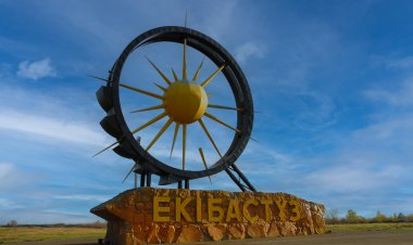 Екібастұз моноқалалар тізімінен шығарылды