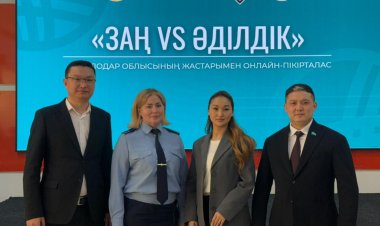 Павлодарлық жастар құқықтық сауаттылықты арттыруға үн қосты