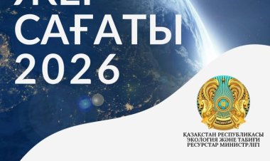 Казахстан станет частью глобального экологического движения «Час Земли»