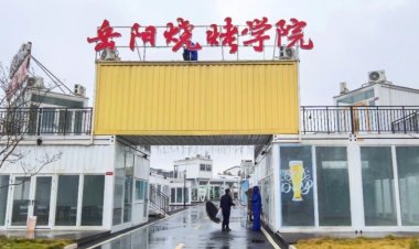 Қытайда алғашқы барбекю колледжі ашылды