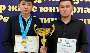 Аққулы ауданының оқушысы тоғызқұмалақтан Қазақстан чемпионы атанды