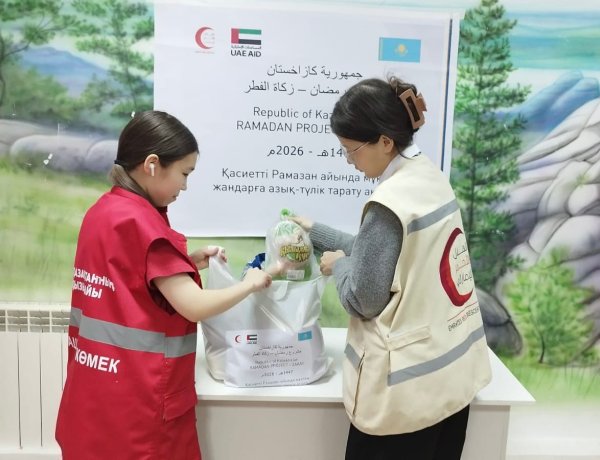 В Павлодаре более сотни семей получили помощь в месяц Рамазан