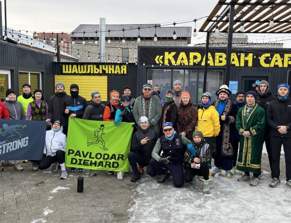 Любители спорта Павлодара встретили Наурыз на бегу