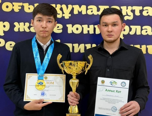 Аққулы ауданының оқушысы тоғызқұмалақтан Қазақстан чемпионы атанды