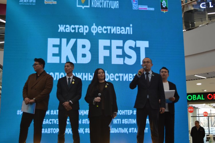 Молодёжь Экибастуза показала готовность к референдуму