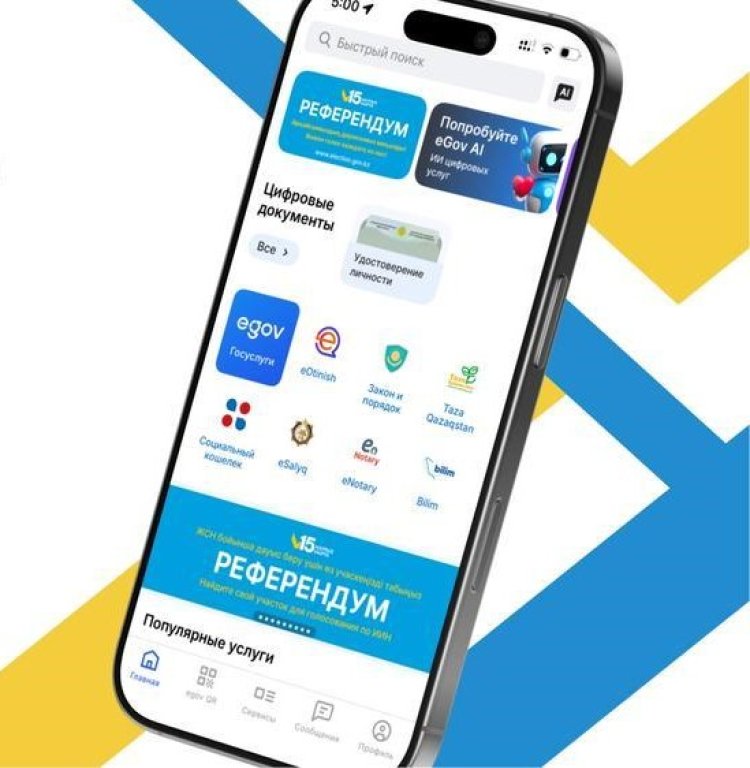 Как павлодарцы могут проверить свой избирательный участок