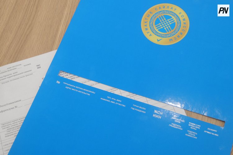 Павлодарда сайлау учаскелерінде арнайы трафареттер қолданылатын болады